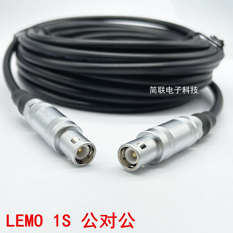 LEMO 1S公转公信号触发线 RG58/U探伤测厚仪内芯1.3 6 2.0mm