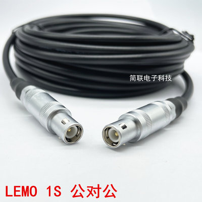 LEMO 1S公转公 信号触发线 RG58/U 探伤 测厚仪 内芯1.3 6 2.0mm