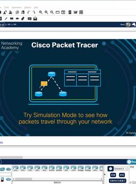 思科模拟器cisco Packet Tracer 8.2 PT8 6.2免登陆中文汉化版