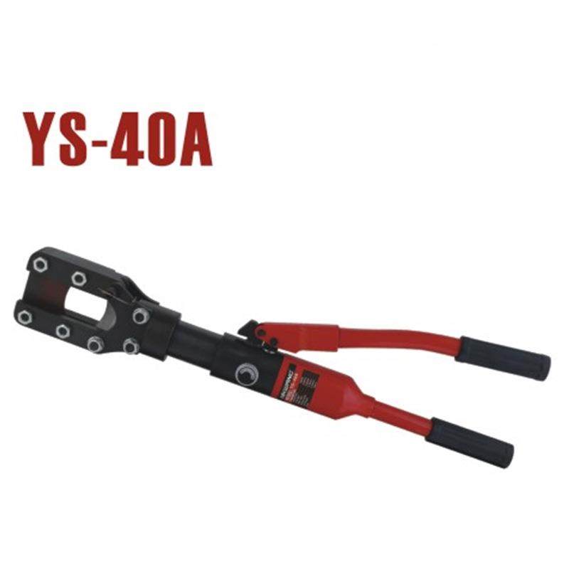 YS-40A电工剪线机械式电缆切刀棘轮式电缆剪线缆钳液压式断线钳,五金/工具,压线钳,淘宝优惠券,粉丝福利购,淘宝优惠卷