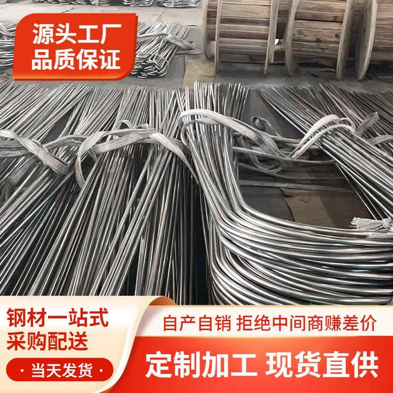 304不锈钢盘管方扁圆管U型S型异形加热冷却支持加工非标冷却