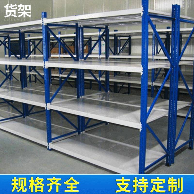 库房货架可伸缩架五金商店货架多功能金属架角钢仓库架