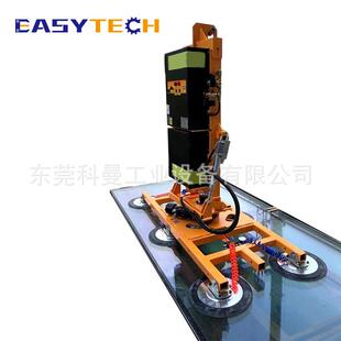 电动智控液压翻转旋转真空吊机真空钢板中空玻璃吸盘吊具神器