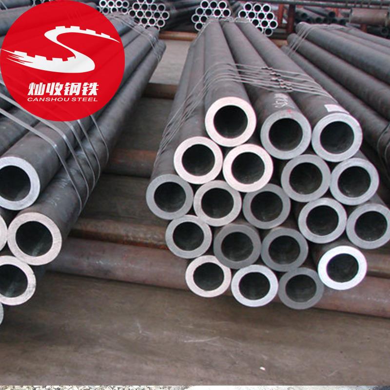 20#、45#、Q355B无缝钢管机械加工用管工程用管量大优惠