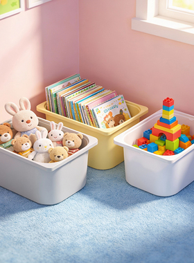 叮叮熊收纳盒儿童玩具收纳盒蒙氏置物架整理盒带盖子环保无异味