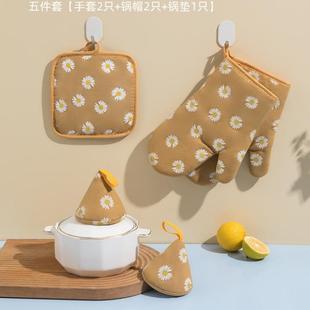 隔热房手套耐砂高温防烫加厚防热箱专用微波炉烤烘焙工具厨家用锅