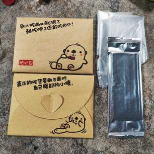 一性食品级薄膜手套湿纸巾牙餐具炸鸡汉堡食披熟次签萨吐司鸡爪