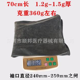 作科研实验液真箱耐酸碱法兰工防腐蚀注乳胶长臂空手套工业兽用