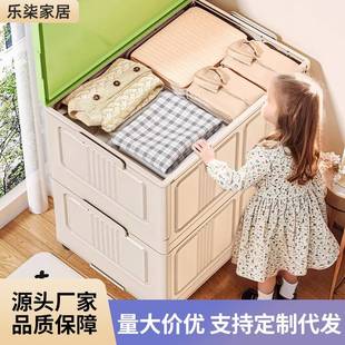 置物柜家用大容量理卧室衣物被子收纳柜 折叠衣服收整纳箱子免安装
