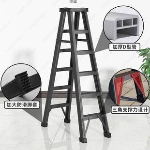 人梯家用铝金加厚2米多功能室合内折叠字伸缩升降双面工程楼梯子