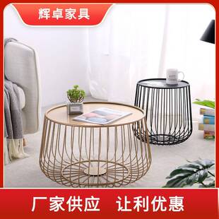 北欧简约艺南瓜形铁茶几创意办公泡茶小圆桌室小户型家用沙发边几