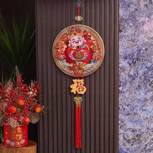 年新灯光音乐摇头财神件多层立体乔迁新居房间挂装 2025蛇款 饰挂饰