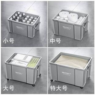 工业风收料纳箱简易床露头柜塑箱露营户外车载后备储物箱 多派营