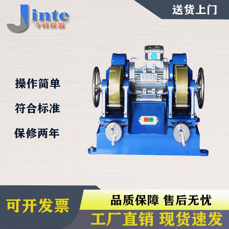 电线皮橡胶磨耗机电线电缆试样磨片机双头磨片机电缆皮磨平机