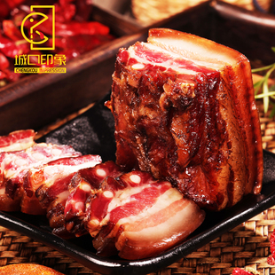 城口印象五花老腊肉 正宗重庆特产农家香肠四川自制烟熏土猪腊肉