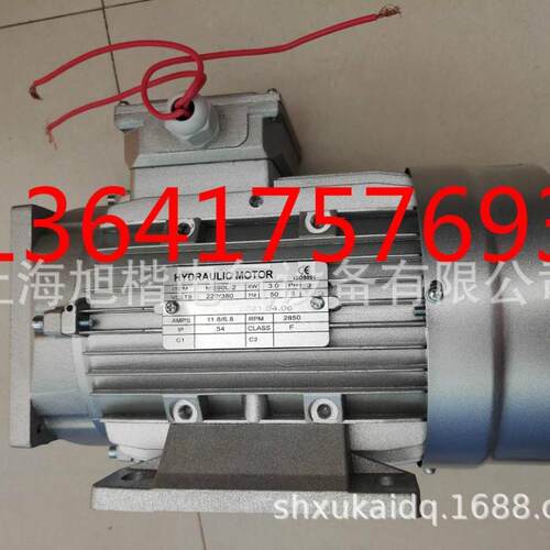 MS90L-2 2.2KW THREE PHASE INDUCTION MOTOR电机