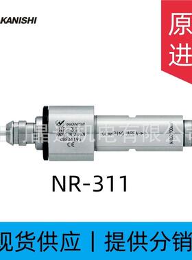 现货原装进口日本中西NAKANISHI高速主轴NR-311分离式电主轴