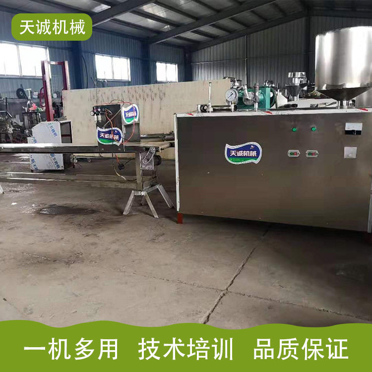 厂家定制款商用灰碱粑机 时产800公斤米豆腐机报价