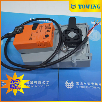 【实物拍摄】BELIMO搏力谋执行器GR24A-SR-7