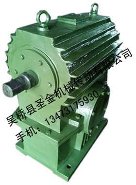 WHS450减速机 WHS450蜗轮蜗杆减速机