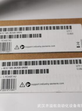 6ES7505-0KA00-0AB0 PLC模块S7-1500电源模块