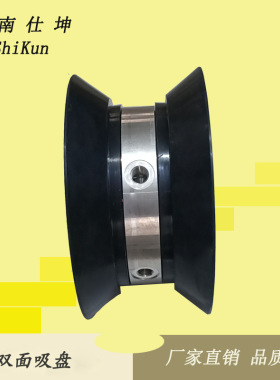 批发 VF150-55高双面石材吸盘 石材雕刻机用真空吸盘 厂家供应