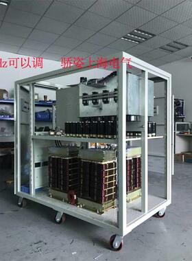 输入宽电压280-450v宽频率40-70Hz变频变压器200kw/kva可稳频稳压