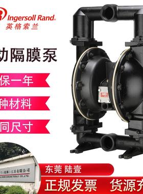 英格索兰ARO 666270-EEB-C 2寸铝合金气动隔膜泵 污水泵 压滤机泵