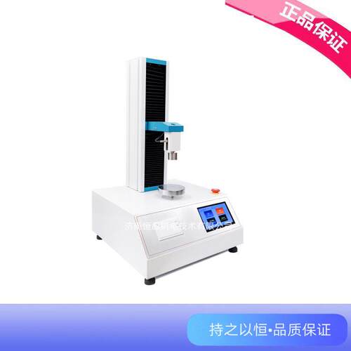 HP620C 方糖硬度测试仪 QB/T 5011-2016方糖试验方法 恒品硬度计