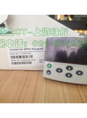 SPO-Keypad艾默生变频器SP0405操作面板