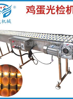 工厂供应TD-3蛋品光检机不锈钢鸡蛋检测机蛋品光照机蛋品机械