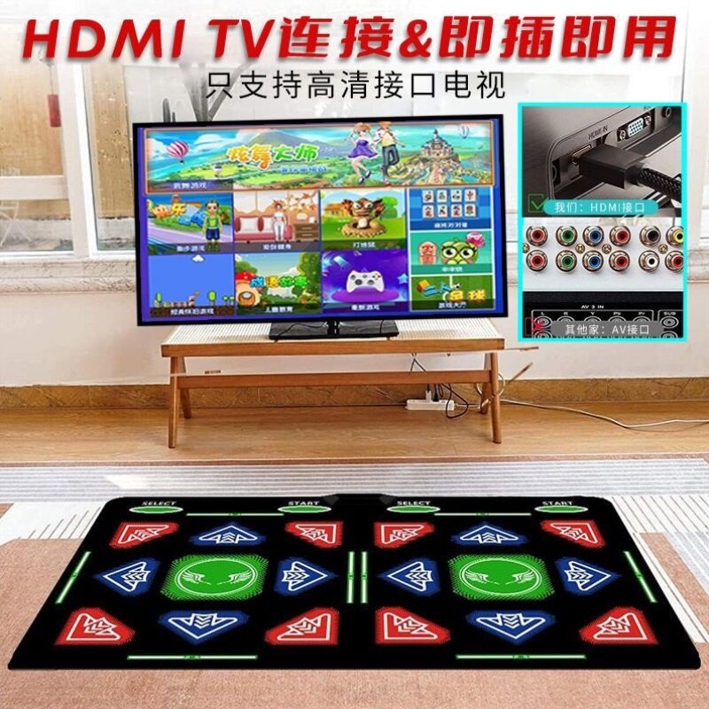 抖音跑步无线家用电视跳舞毯单人双人3D体感游戏跳舞机加厚舞蹈垫