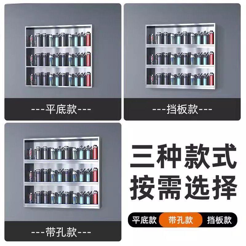 不锈钢员工水杯架壁挂式