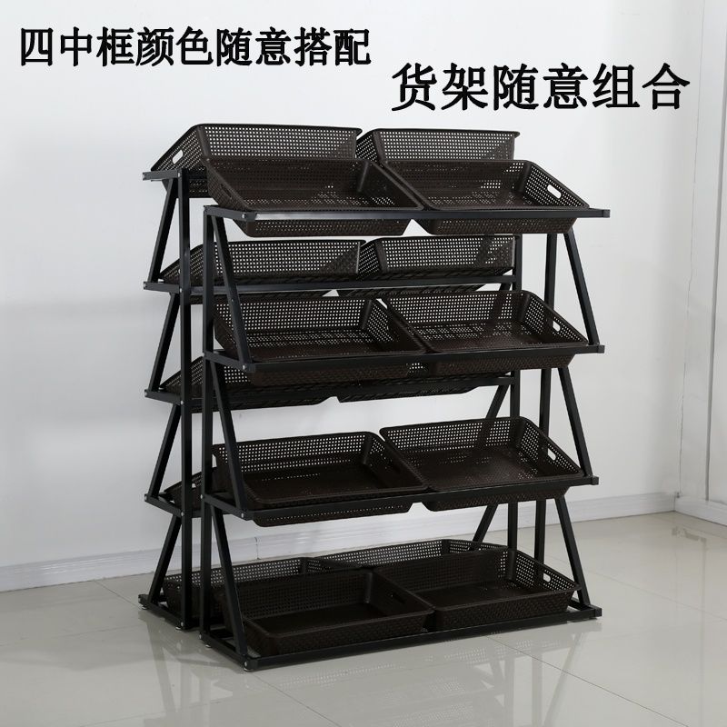 超市水果蔬菜货架展示架置物架创意多层菜架商用便利店架子果蔬架