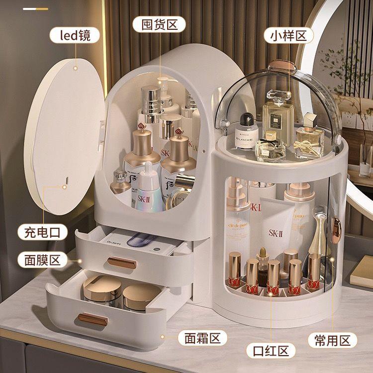 网红化妆品收纳盒梳妆台