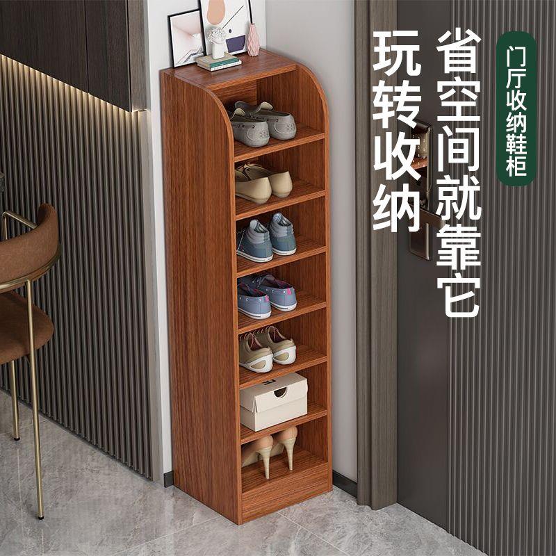 鞋架简易门口家用多层收