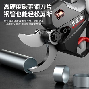 电动果树剪新款修枝剪专用剪子强力多功锂修枝剪电动电缆剪充电式