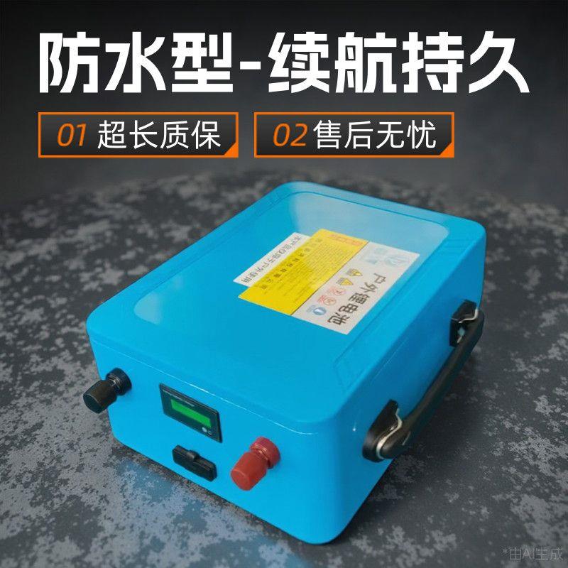 桨板电动推进器防水12v锂