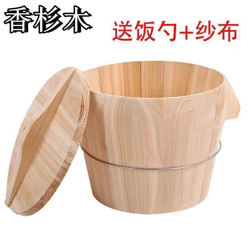 贵州杉木制蒸饭桶餐具笼