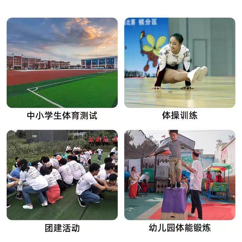 幼儿体能训练。儿童跳山