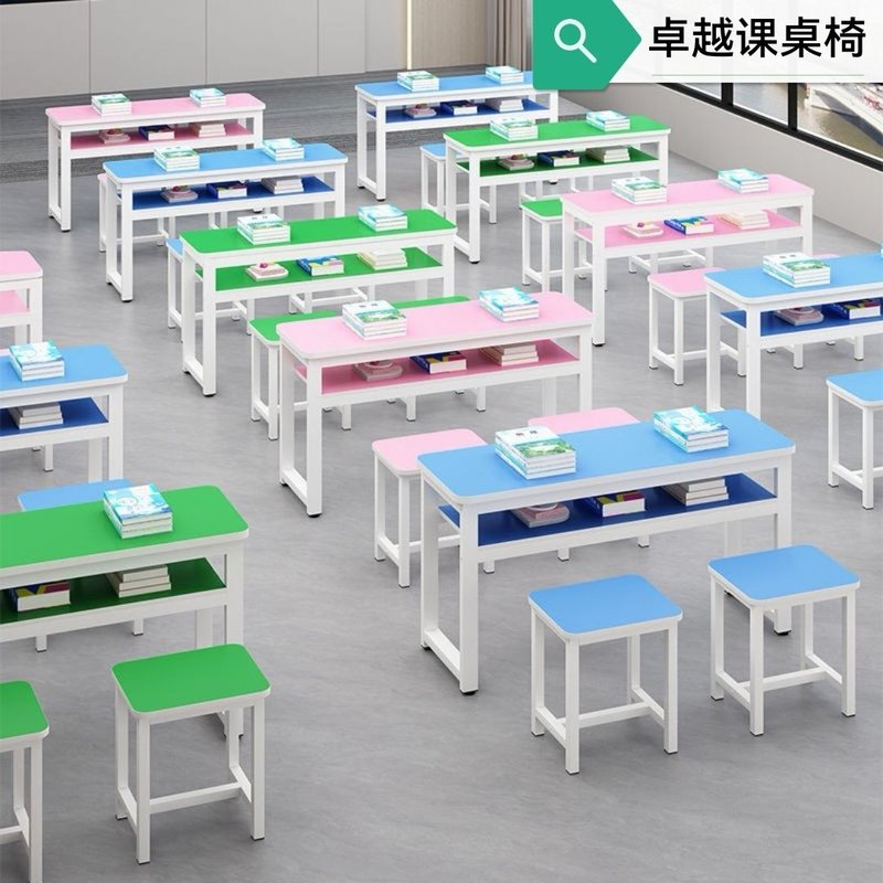 培训机构椅子二层双人课桌椅中小学生补习班课桌学校学习一整套