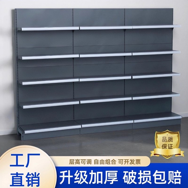 超市货架展示架便利店小卖部零食文具渔具店多层单双面组合置物架