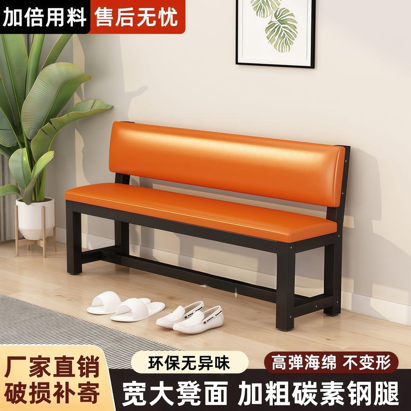 软包靠背长椅理发店沙发等候健身房篮球场休息区凳子长条椅子餐桌