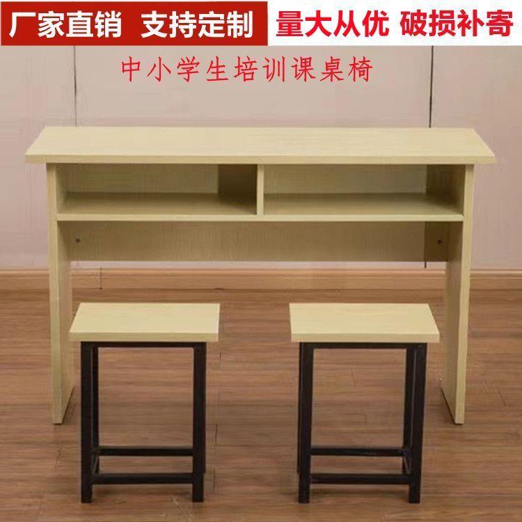 中小学生辅导班书法培训