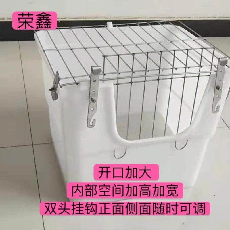 兔子产仔箱兔子窝种兔母兔生产窝保暖繁殖塑料产房兔笼用外挂产箱