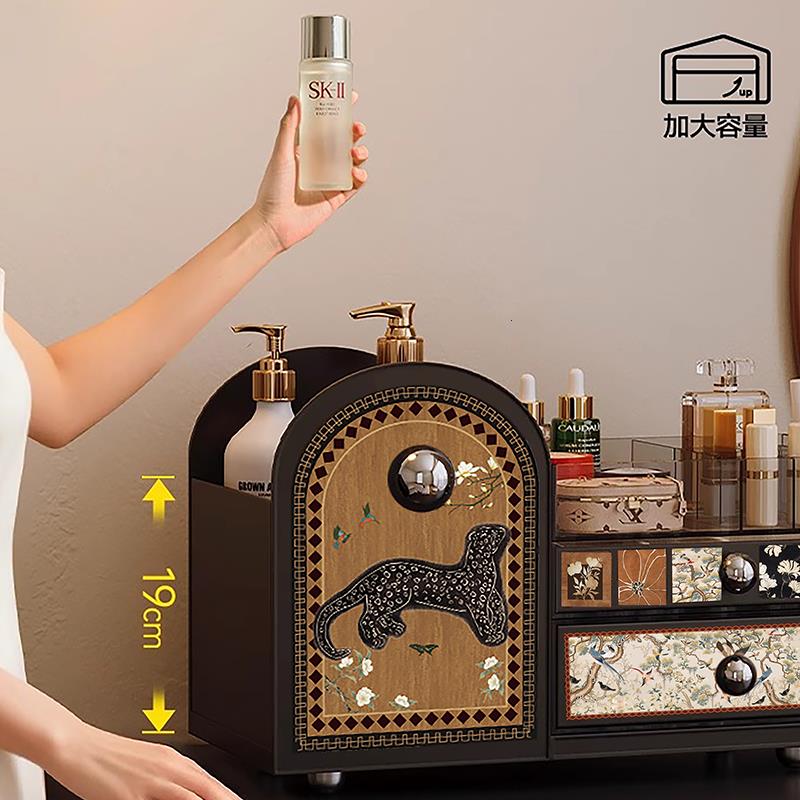 化妆品收纳盒桌面高级感
