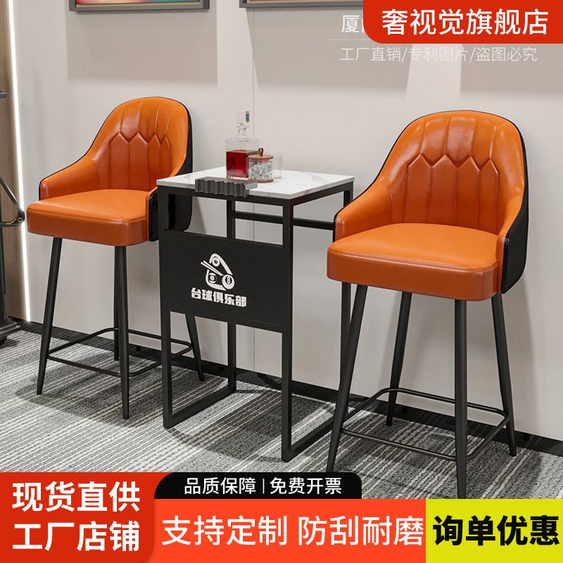 新款小型台球厅观球椅茶几台球沙发休息区台球室双人球房桌椅