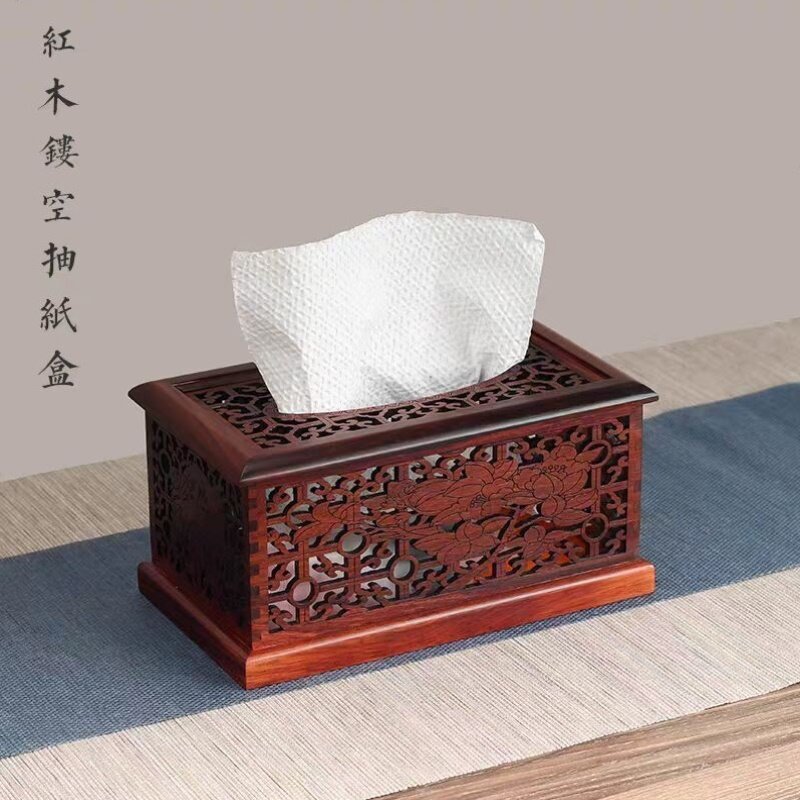 红酸枝镂空纸巾盒家用花梨木雕花盒子实木制作紫光檀抽纸盒礼盒装