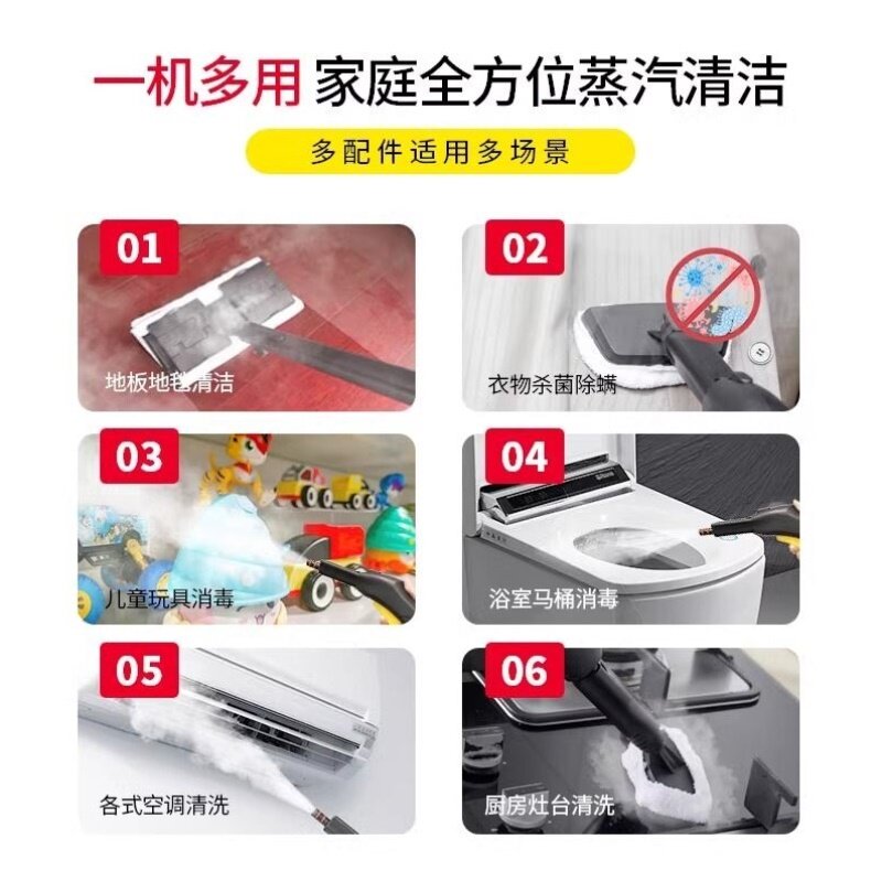 蒸汽拖把家用高温蒸汽清洁机宠物去异味布艺沙发床垫除螨杀菌神器