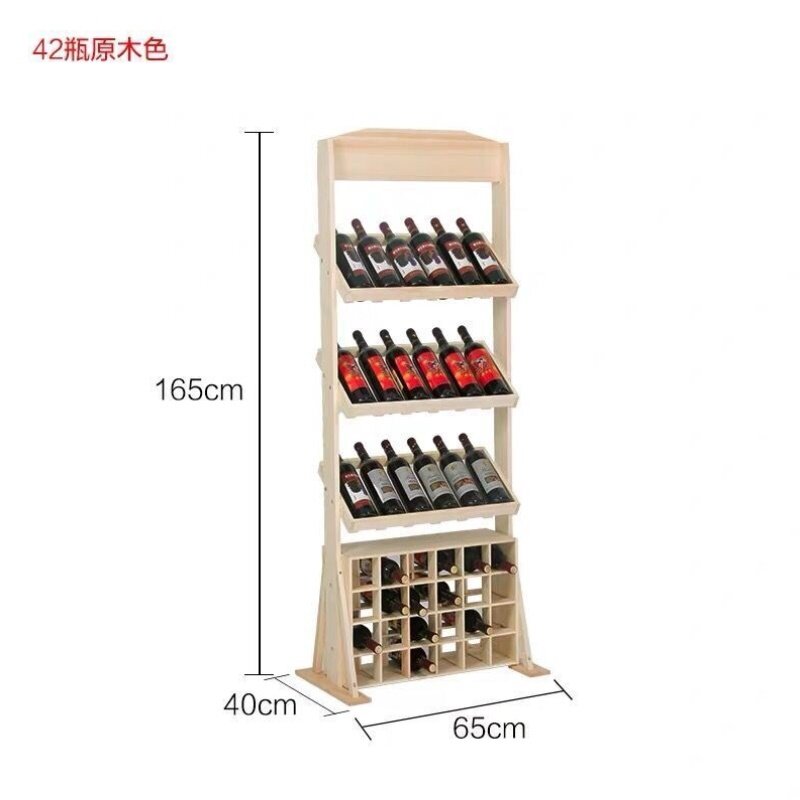 欧式红酒架展示架实木摆件酒托落地红酒柜酒瓶架家用红酒杯架倒挂